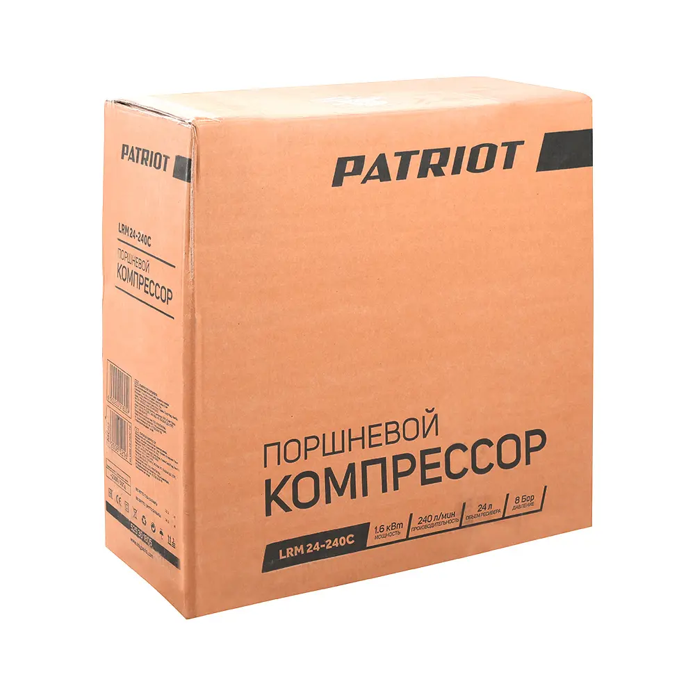 Фото 11 Компрессор масляный Patriot LRM 24-240C, 24 л 240 л/мин 1.6 кВт Фото 11 Компрессор масляный Patriot LRM 24-240C, 24 л 240 л/мин 1.6 кВт