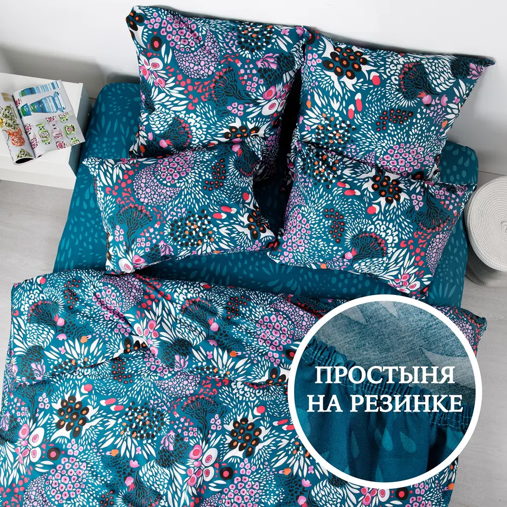 Фото 8 Комплект постельного белья Ночь Нежна Royal Морские цветы 70714-1+70715-1 Поплин 2 сп. евро 50x70 см (2) книжка