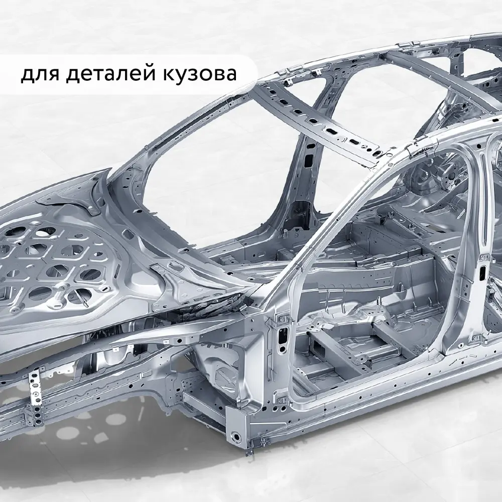 Фото 3 Грунтовка аэрозольная Elcon Zintech 00-00004044 520 мл Фото 3 Грунтовка аэрозольная Elcon Zintech 00-00004044 520 мл