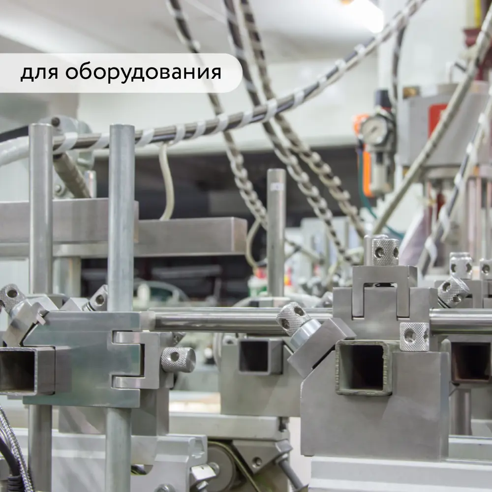 Фото 5 Грунтовка аэрозольная Elcon Zintech 00-00004044 520 мл Фото 5 Грунтовка аэрозольная Elcon Zintech 00-00004044 520 мл