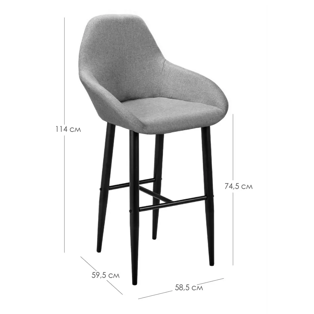 Фото 2 Барный стул R-home Kent 58.5x114x59.5 см цвет голубой/черный Фото 2 Барный стул R-home Kent 58.5x114x59.5 см цвет голубой/черный