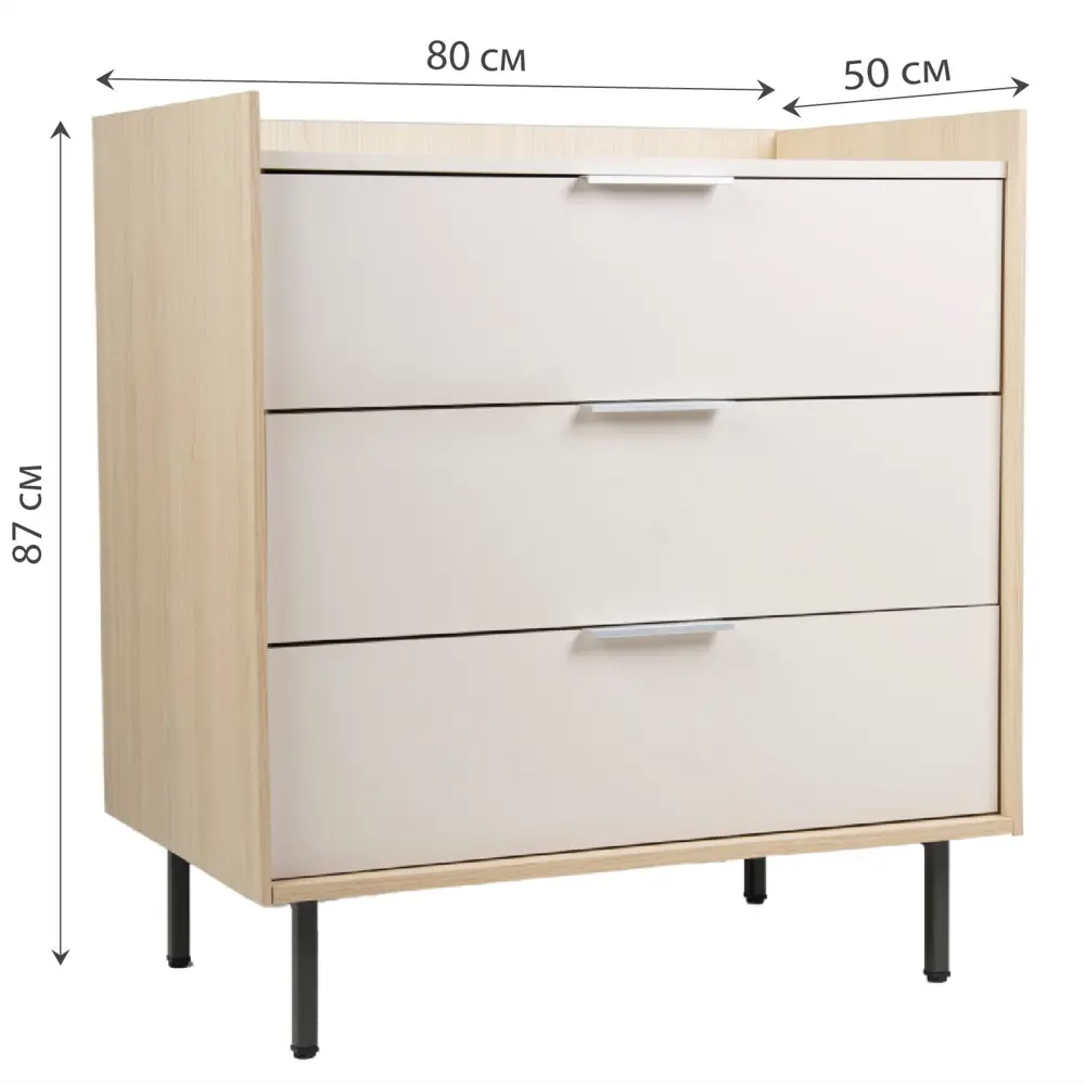 Фото 2 Комод R-Home Linea 80x87x50 см 3 ящика ЛДСП цвет бежевый Фото 2 Комод R-Home Linea 80x87x50 см 3 ящика ЛДСП цвет бежевый