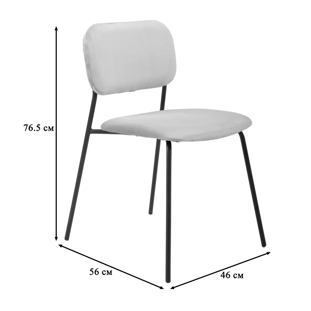 Фото 2 Стул R-Home Benson 46x76.50x56 см микровелюр цвет синий Фото 2 Стул R-Home Benson 46x76.50x56 см микровелюр цвет синий