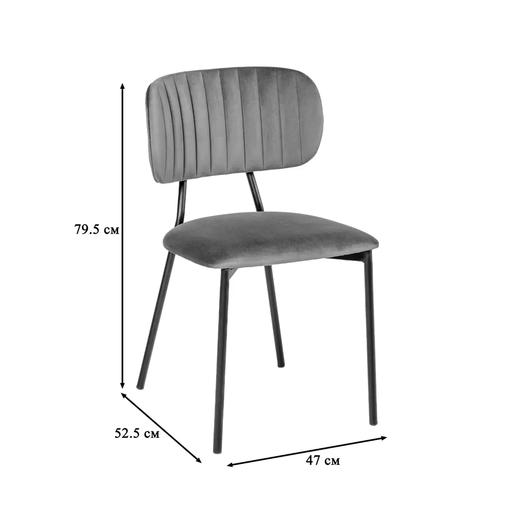 Фото 2 Стул R-Home Fendi 47x79.50x52.50 см микровелюр цвет бежевый Фото 2 Стул R-Home Fendi 47x79.50x52.50 см микровелюр цвет бежевый