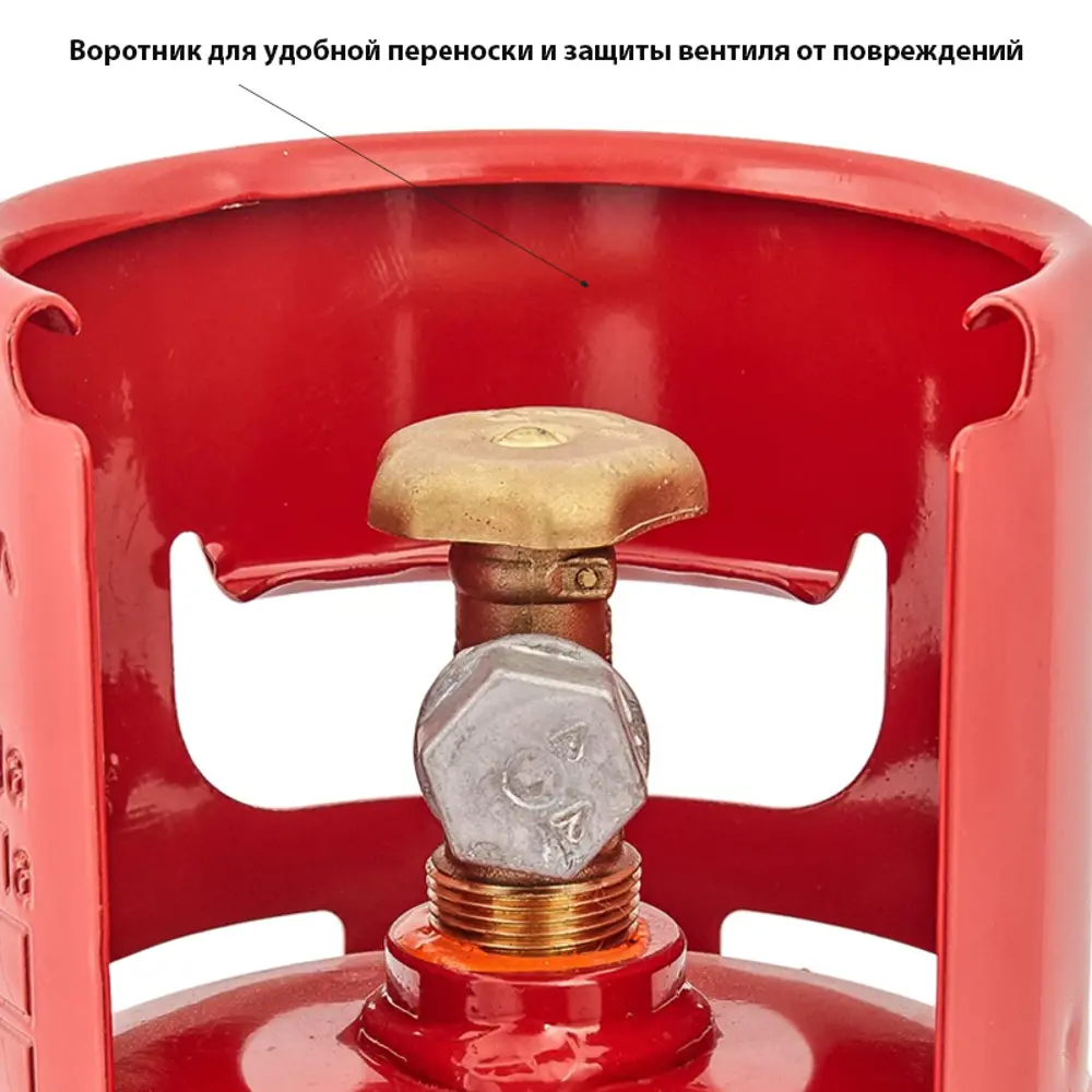 Фото 2 Баллон газовый Novogas ВБ-2 12 л Фото 2 Баллон газовый Novogas ВБ-2 12 л