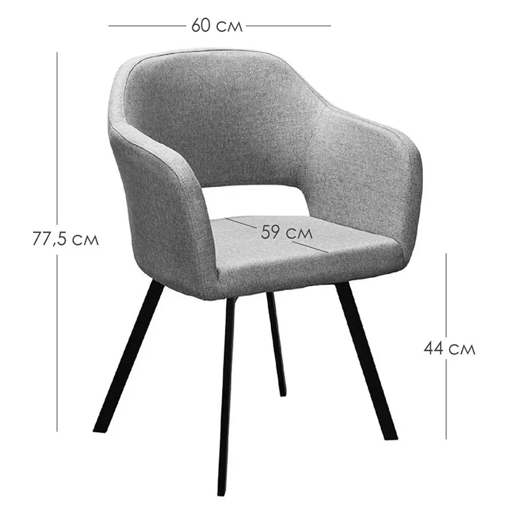 Фото 2 Кресло R-home Oscar Арки 60x77.5x59 см цвет коричневый