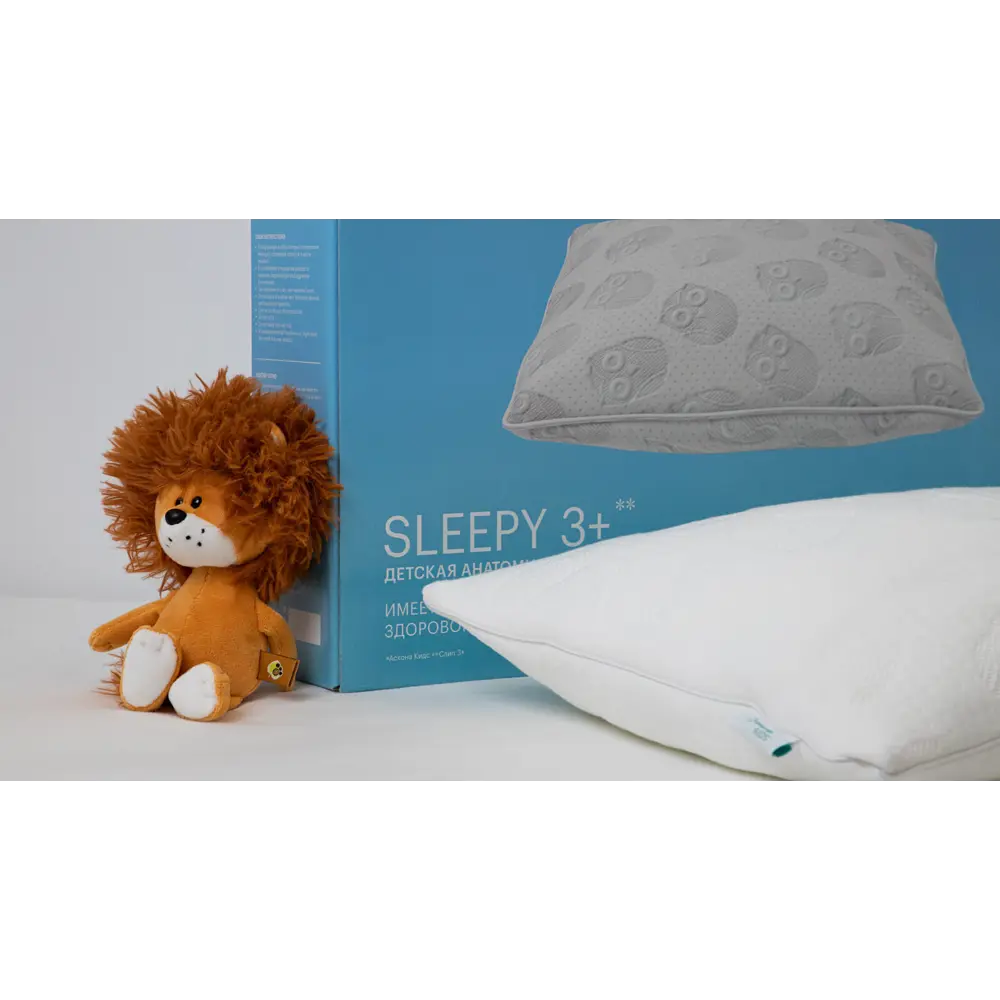 Фото 4 Подушка анатомическая Askona Sleepy 3+ 38x60 см, полиэфирное волокно Фото 4 Подушка анатомическая Askona Sleepy 3+ 38x60 см, полиэфирное волокно