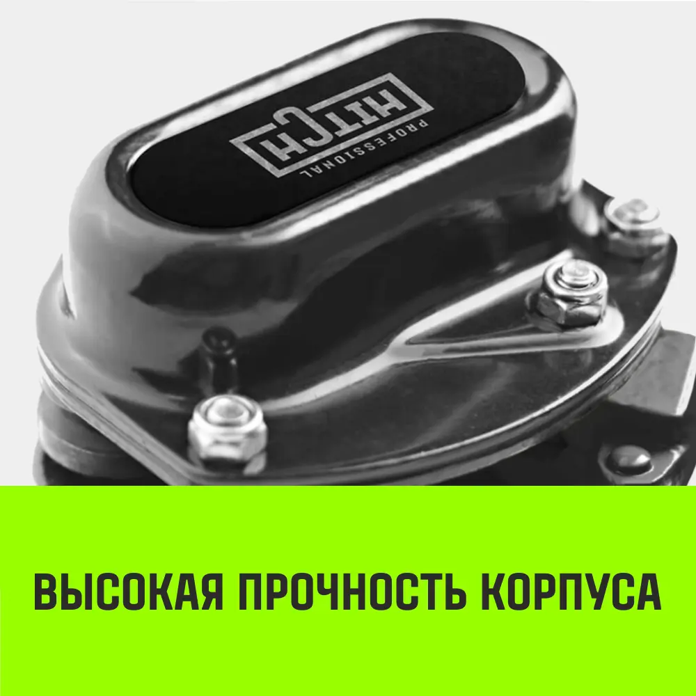 Фото 4 Таль ручная цепная Hitch Beat The Gravity CH210 до 1500 кг 4.5 м Фото 4 Таль ручная цепная Hitch Beat The Gravity CH210 до 1500 кг 4.5 м
