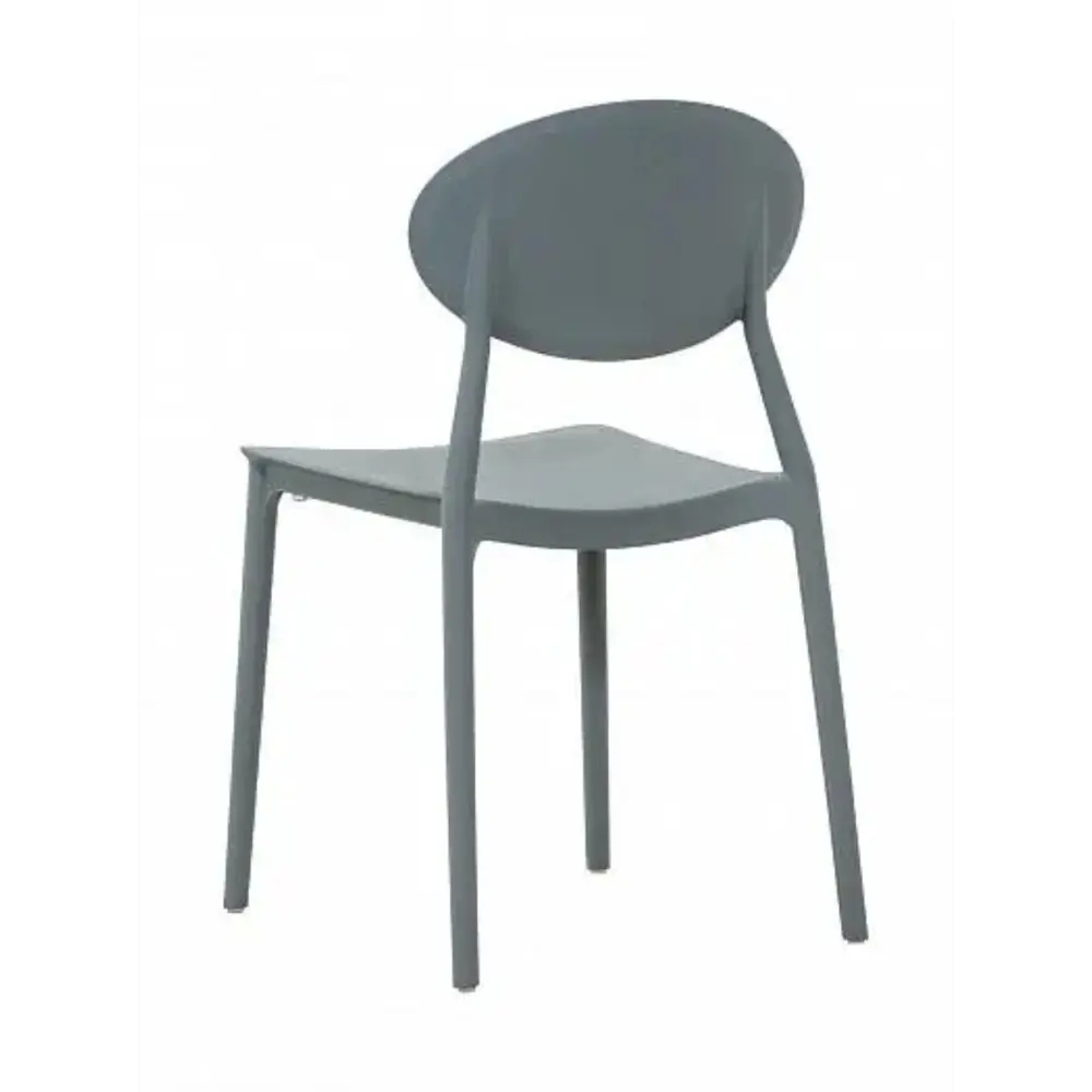 Фото 2 Стул Огого обстановочка! 82x42x45 см пластик цвет серый