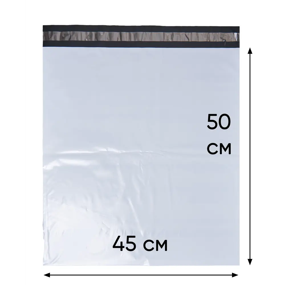Фото 2 Пакет для компактного хранения 25 шт Pack Innovation 45x50 см полиэтилен цвет белый Фото 2 Пакет для компактного хранения 25 шт Pack Innovation 45x50 см полиэтилен цвет белый