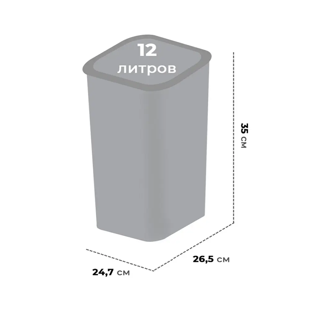 Фото 3 Мусорное ведро Plafor Quatro bin 12 л цвет зеленый Фото 3 Мусорное ведро Plafor Quatro bin 12 л цвет зеленый