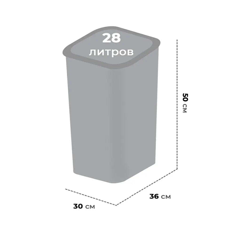Фото 3 Мусорное ведро Plafor Quatro bin 28 л цвет синий Фото 3 Мусорное ведро Plafor Quatro bin 28 л цвет синий