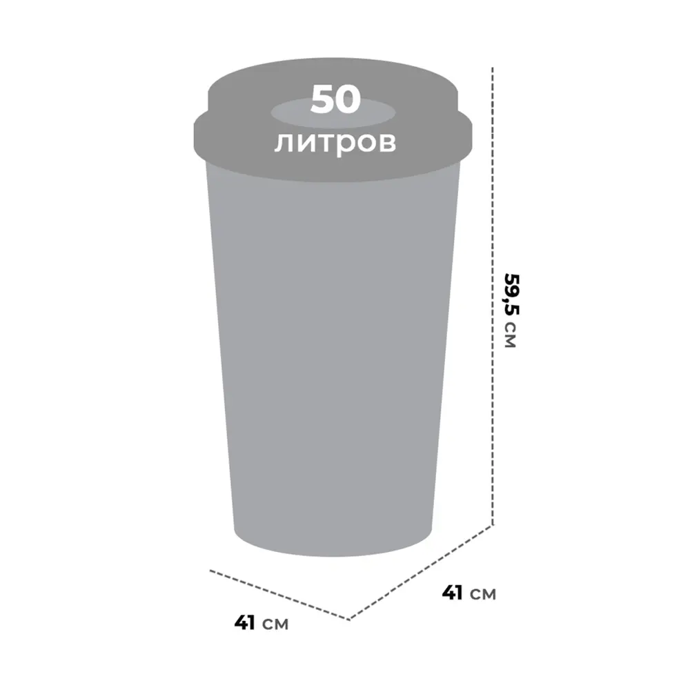 Фото 3 Контейнер для мусора Plafor Eco bin 50 л цвет черный/синий Фото 3 Контейнер для мусора Plafor Eco bin 50 л цвет черный/синий