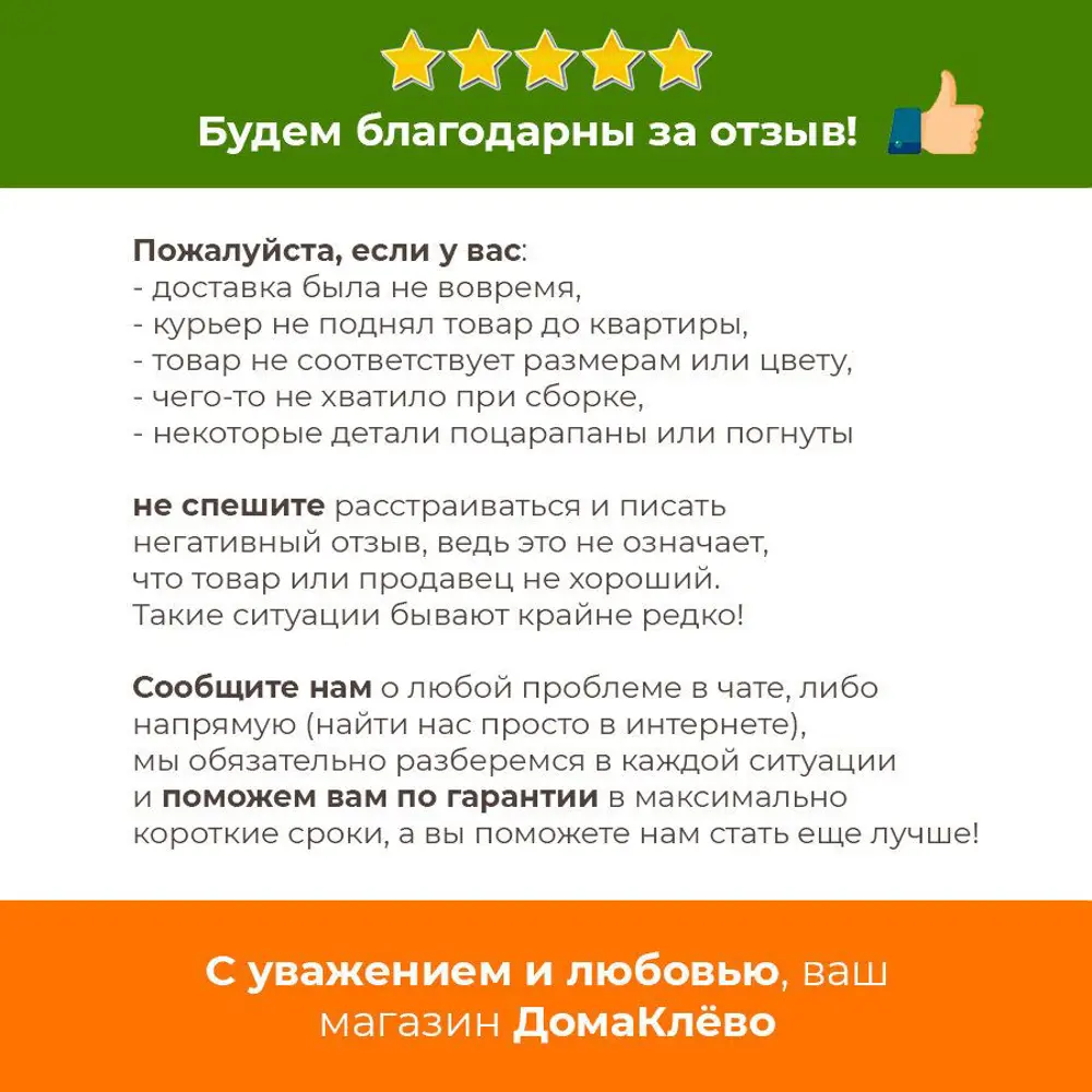 Фото 3 Тумба прикроватная Домаклево 40x43x34.5 см сталь и дерево цвет серый дуб/черный Фото 3 Тумба прикроватная Домаклево 40x43x34.5 см сталь и дерево цвет серый дуб/черный