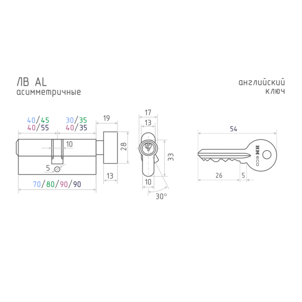 Фото 2 Цилиндр для замка Нора-М 19137