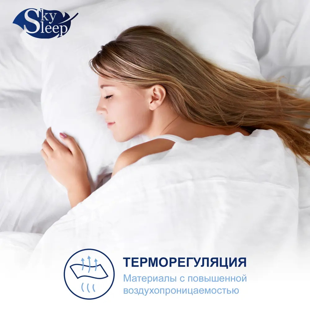 Фото 4 Матрас SkySleep Simple 1 S500 200x210 см независимый пружинный блок, двуспальный, ортопедический