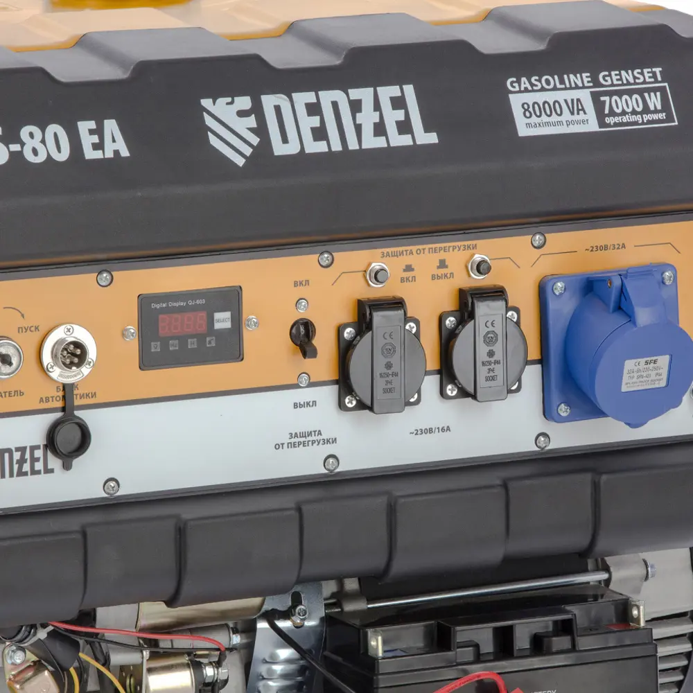 Фото 2 Генератор бензиновый Denzel PS 80 EA, 8.0 кВт, 230 В, 25 л, коннектор автоматики, электростартер Фото 2 Генератор бензиновый Denzel PS 80 EA, 8.0 кВт, 230 В, 25 л, коннектор автоматики, электростартер