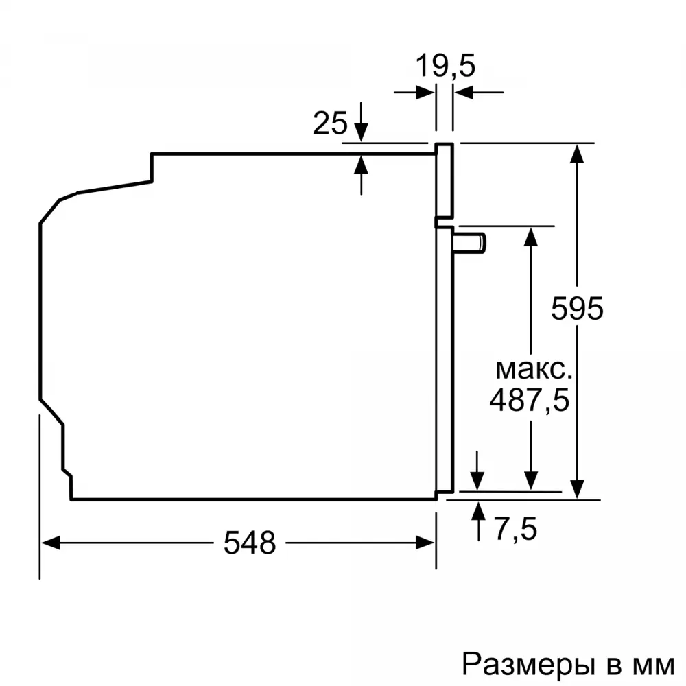 Фото 6 Электрический встраиваемый духовой шкаф Bosch Hba 5360s0 59.4x59.5x54.8 см цвет нержавеющая сталь Фото 6 Электрический встраиваемый духовой шкаф Bosch Hba 5360s0 59.4x59.5x54.8 см цвет нержавеющая сталь