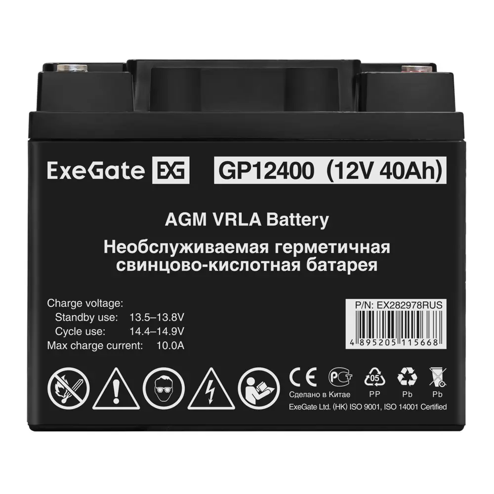 Фото 2 Батарея аккумуляторная ExeGate GP12400 12 В 40Ah под болт М6 Фото 2 Батарея аккумуляторная ExeGate GP12400 12 В 40Ah под болт М6
