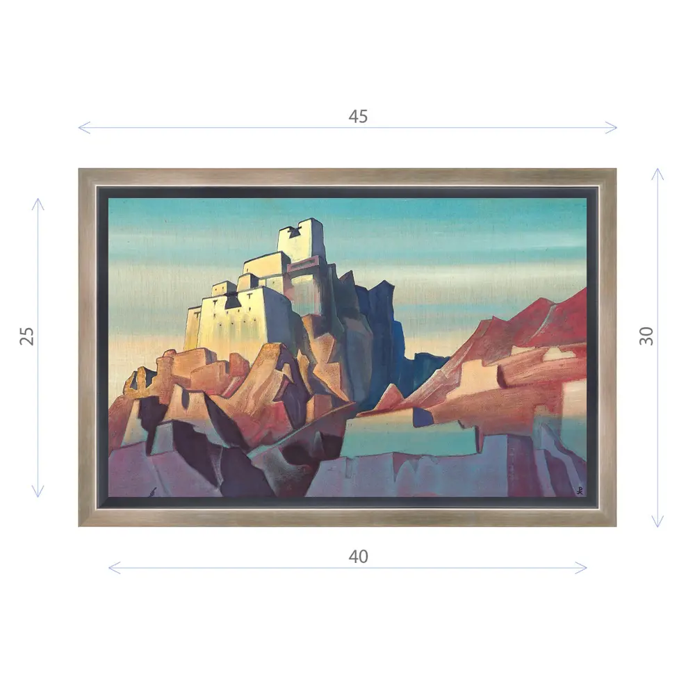 Фото Картина в раме Декор депо "Николай Рерих. Замок Ладах" 30x45 см Фото Картина в раме Декор депо "Николай Рерих. Замок Ладах" 30x45 см