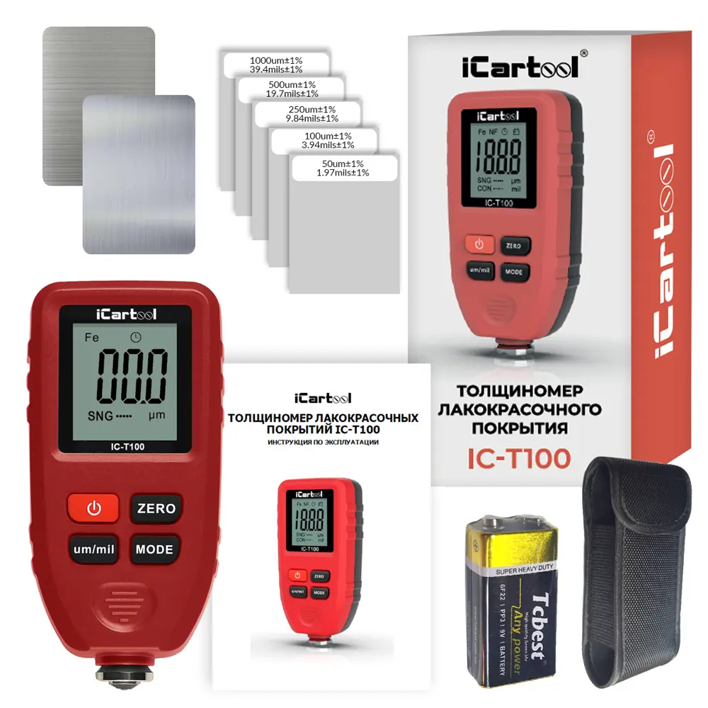 Фото 6 Толщиномер iCartool IC-T100 Фото 6 Толщиномер iCartool IC-T100