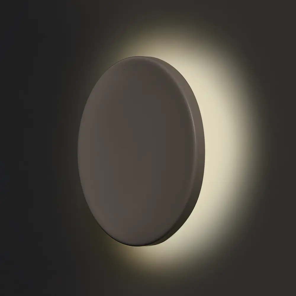 Фото Настенный светильник светодиодный Lumion Ledio Pinto 5236/6L 6 Вт Нейтральный белый свет, цвет белый Фото Настенный светильник светодиодный Lumion Ledio Pinto 5236/6L 6 Вт Нейтральный белый свет, цвет белый