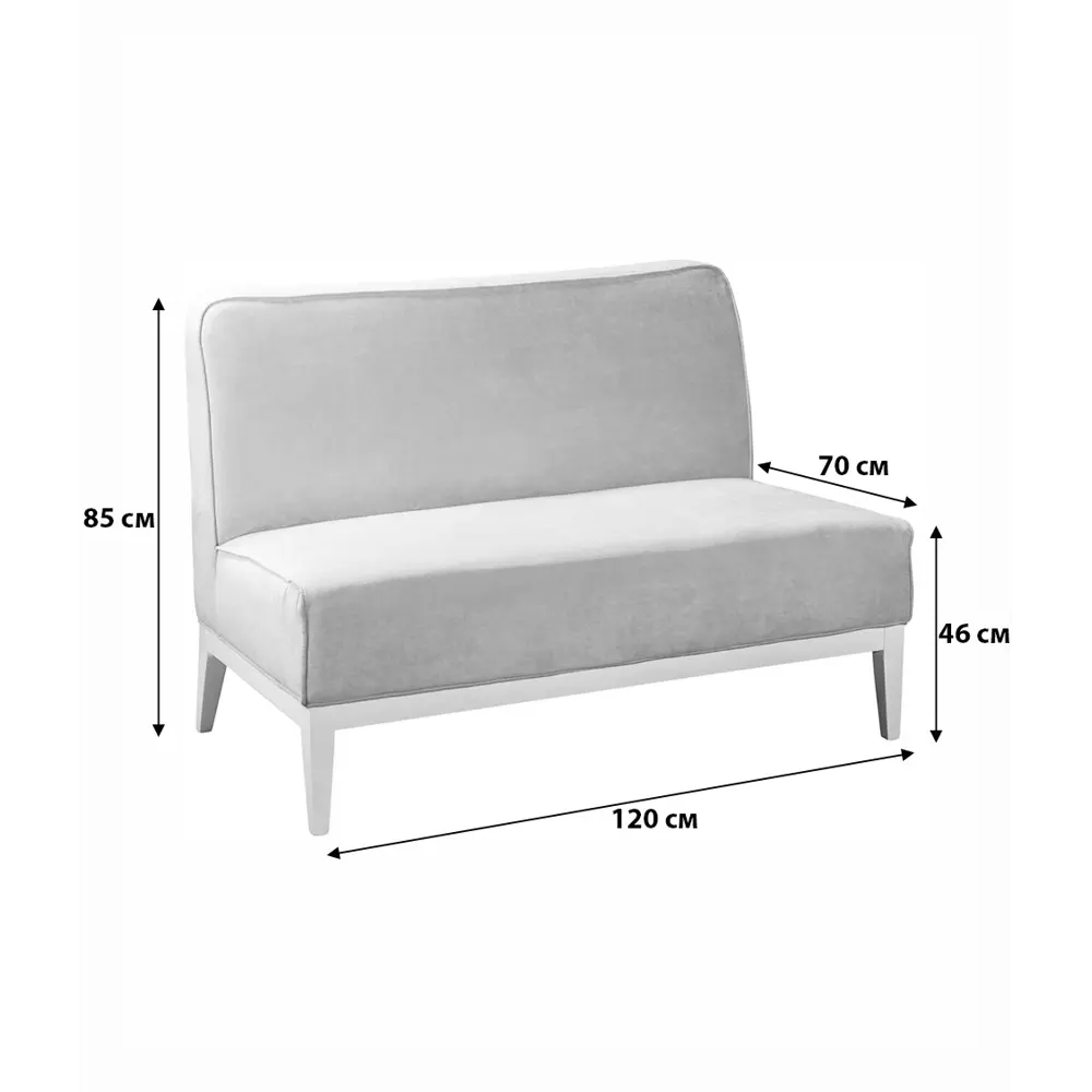 Фото 2 Диван R-Home Giron 120x85x70 см цвет серый Фото 2 Диван R-Home Giron 120x85x70 см цвет серый