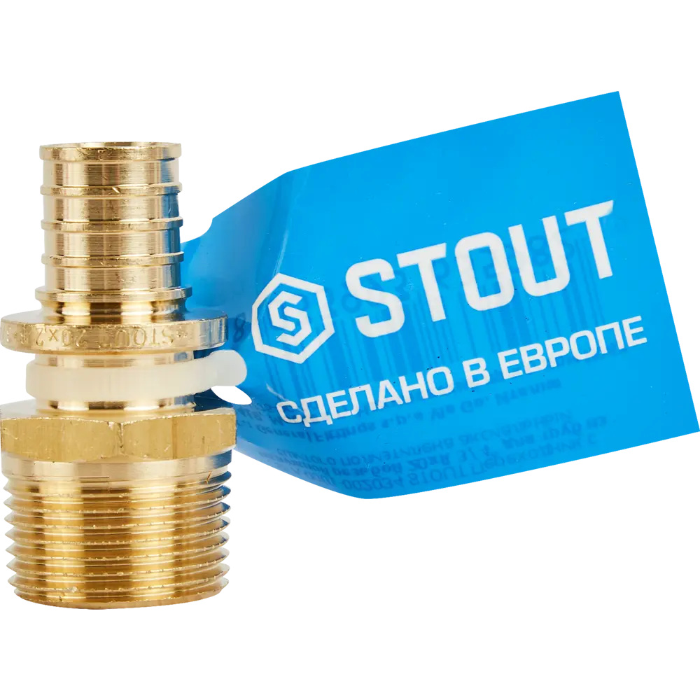 Фото 5 Переходник Stout 3/4"x20 мм НР латунь SFA-0001-002034 Фото 5 Переходник Stout 3/4"x20 мм НР латунь SFA-0001-002034