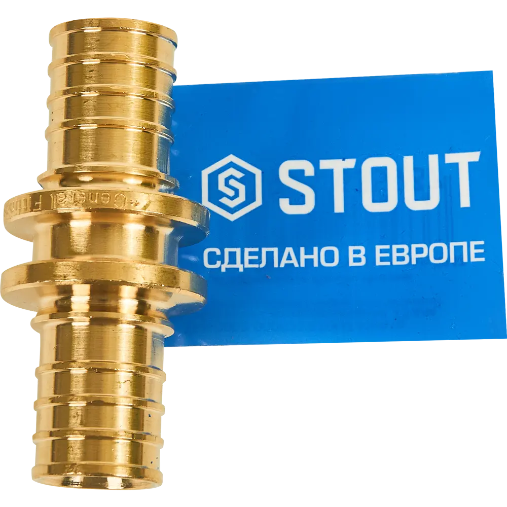 Фото 3 Соединитель Stout 25x25 мм латунь SFA-0003-000025 Фото 3 Соединитель Stout 25x25 мм латунь SFA-0003-000025