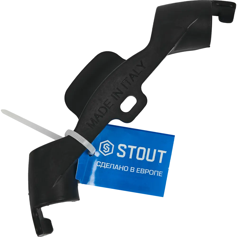 Фото 2 Фиксатор поворота с креплением Stout для трубы 20 мм пластик Фото 2 Фиксатор поворота с креплением Stout для трубы 20 мм пластик