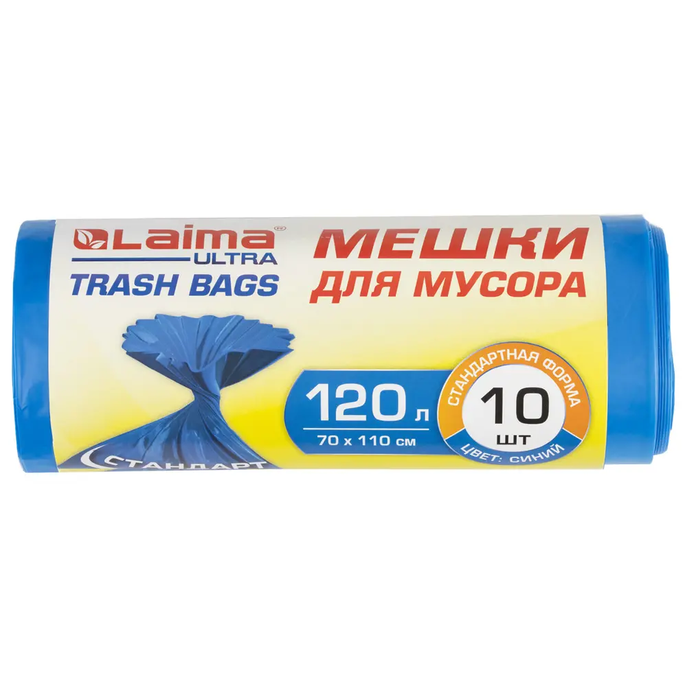 Фото 2 Мешки для мусора Laima Ultra 70x110 см особо прочные 120 л 10 шт Фото 2 Мешки для мусора Laima Ultra 70x110 см особо прочные 120 л 10 шт