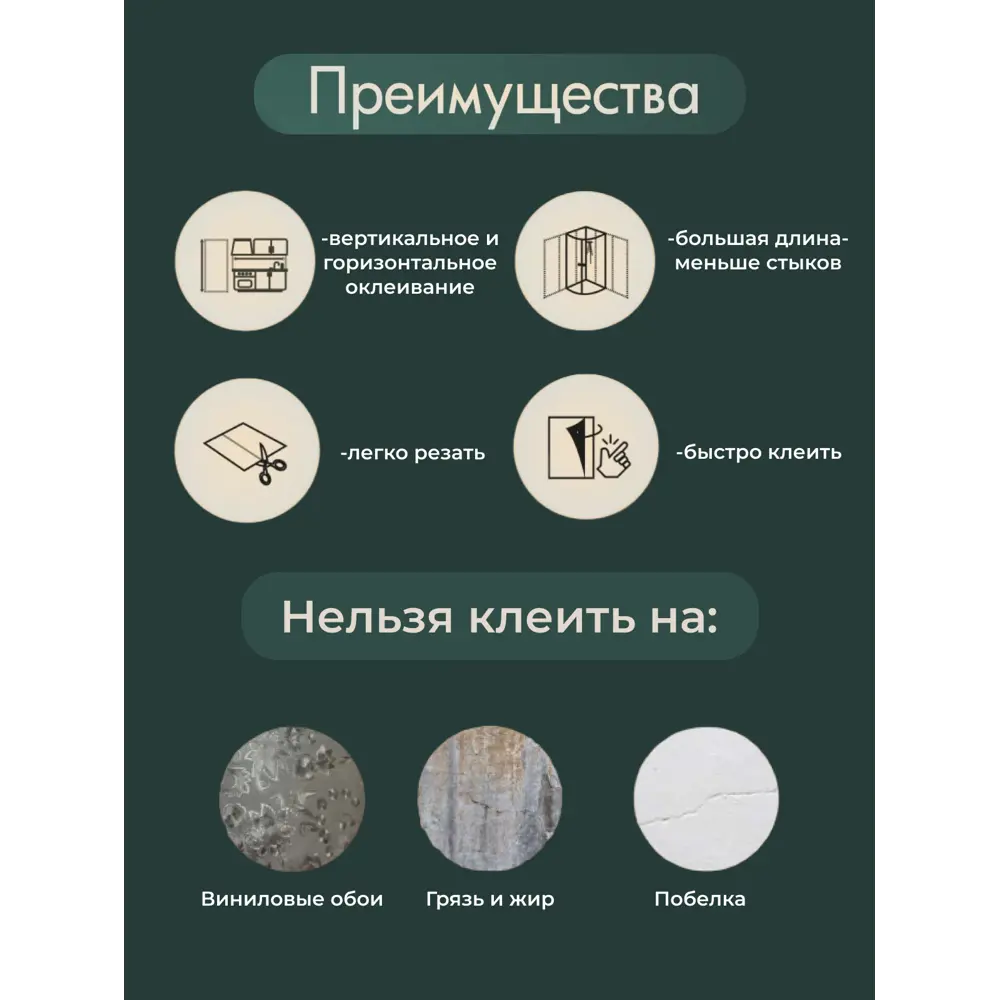 Фото 7 Панель ПВХ Центурион Травертин матовый 3000x600мм 1.8м² кремовый Фото 7 Панель ПВХ Центурион Травертин матовый 3000x600мм 1.8м² кремовый