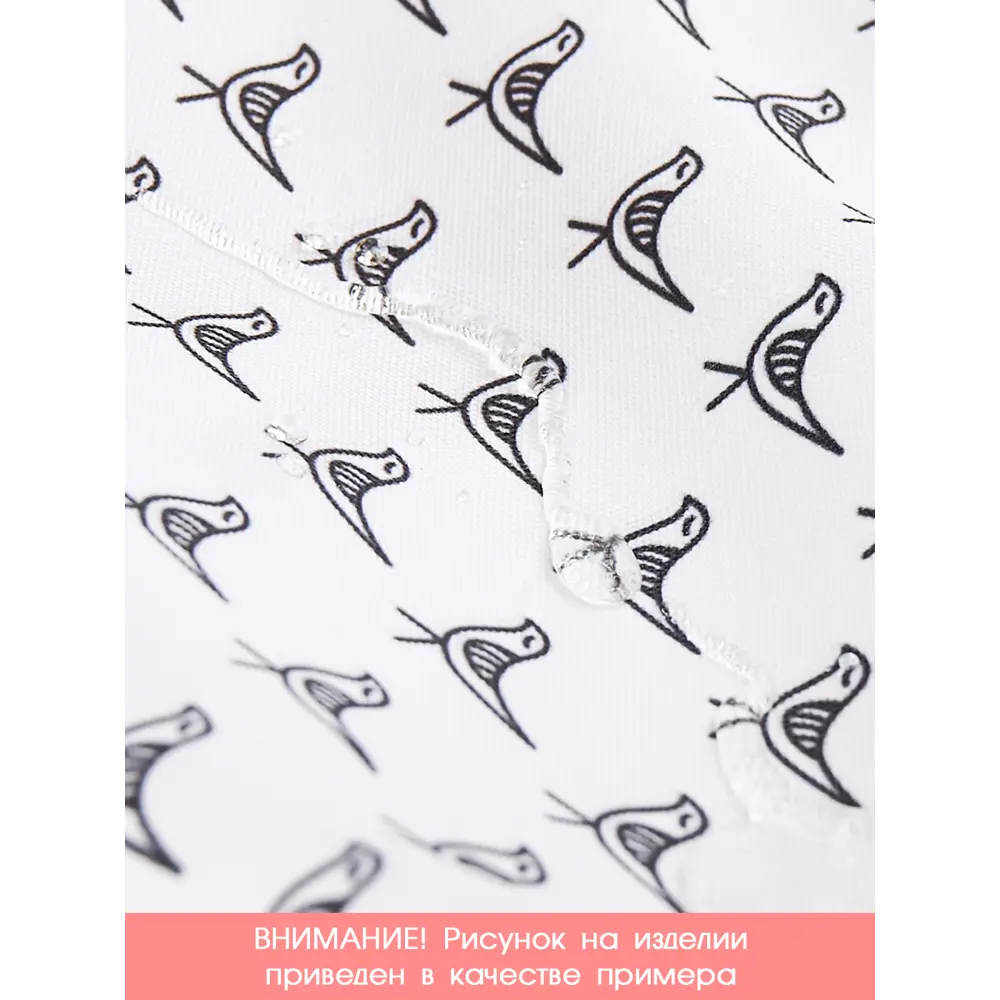 Фото 6 Кухонный фартук Joyarty Будь умным 65x65 см оксфорд цвет серый Фото 6 Кухонный фартук Joyarty Будь умным 65x65 см оксфорд цвет серый