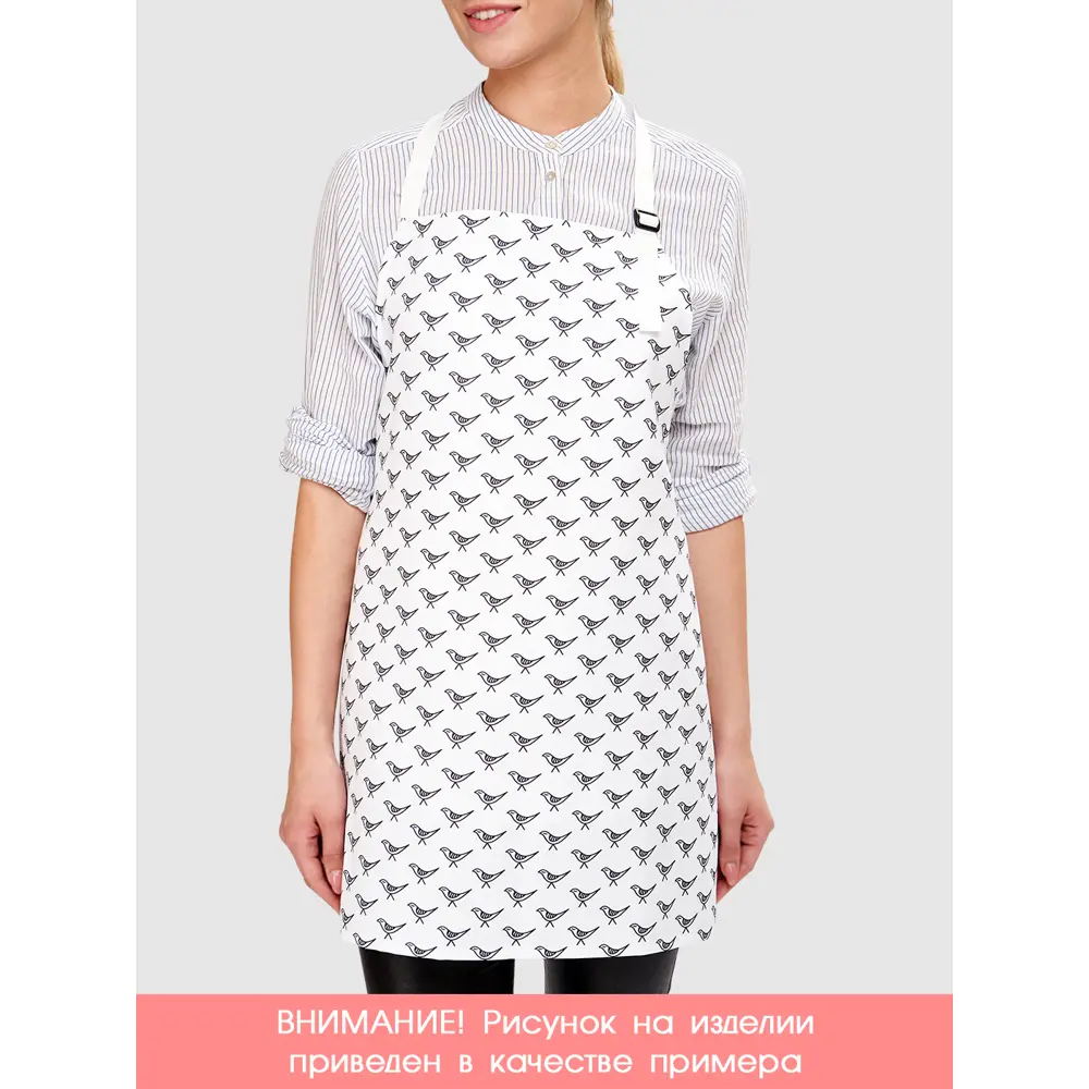 Фото 3 Кухонный фартук Joyarty Будь умным 65x65 см оксфорд цвет серый Фото 3 Кухонный фартук Joyarty Будь умным 65x65 см оксфорд цвет серый