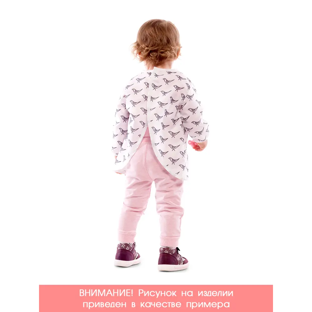 Фото 3 Кухонный фартук детский Joyarty Легкие перья 43 см сатен цвет белый Фото 3 Кухонный фартук детский Joyarty Легкие перья 43 см сатен цвет белый