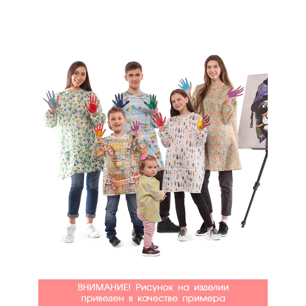 Фото 7 Кухонный фартук детский Joyarty Дольки фруктов 48 см сатен цвет белый Фото 7 Кухонный фартук детский Joyarty Дольки фруктов 48 см сатен цвет белый