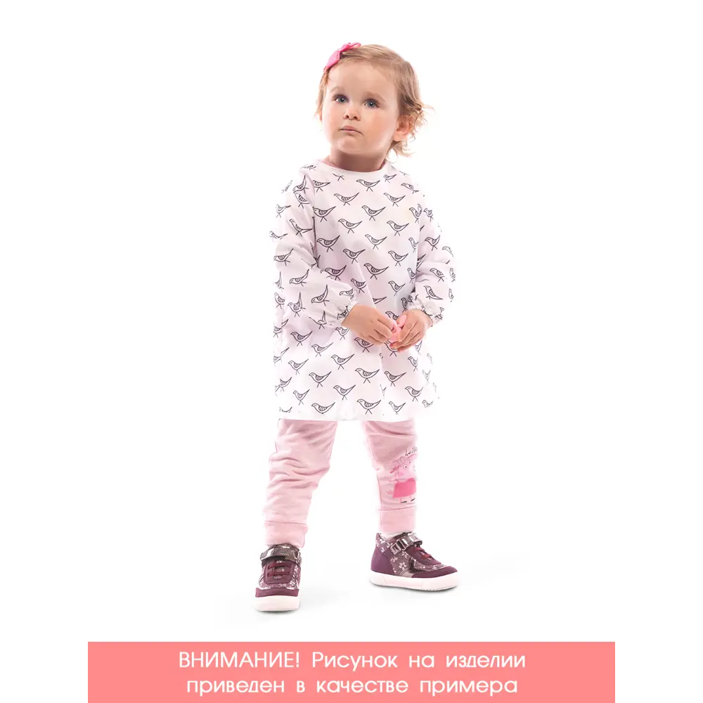 Фото 2 Кухонный фартук детский Joyarty Легкие перья 38 см сатен цвет белый Фото 2 Кухонный фартук детский Joyarty Легкие перья 38 см сатен цвет белый