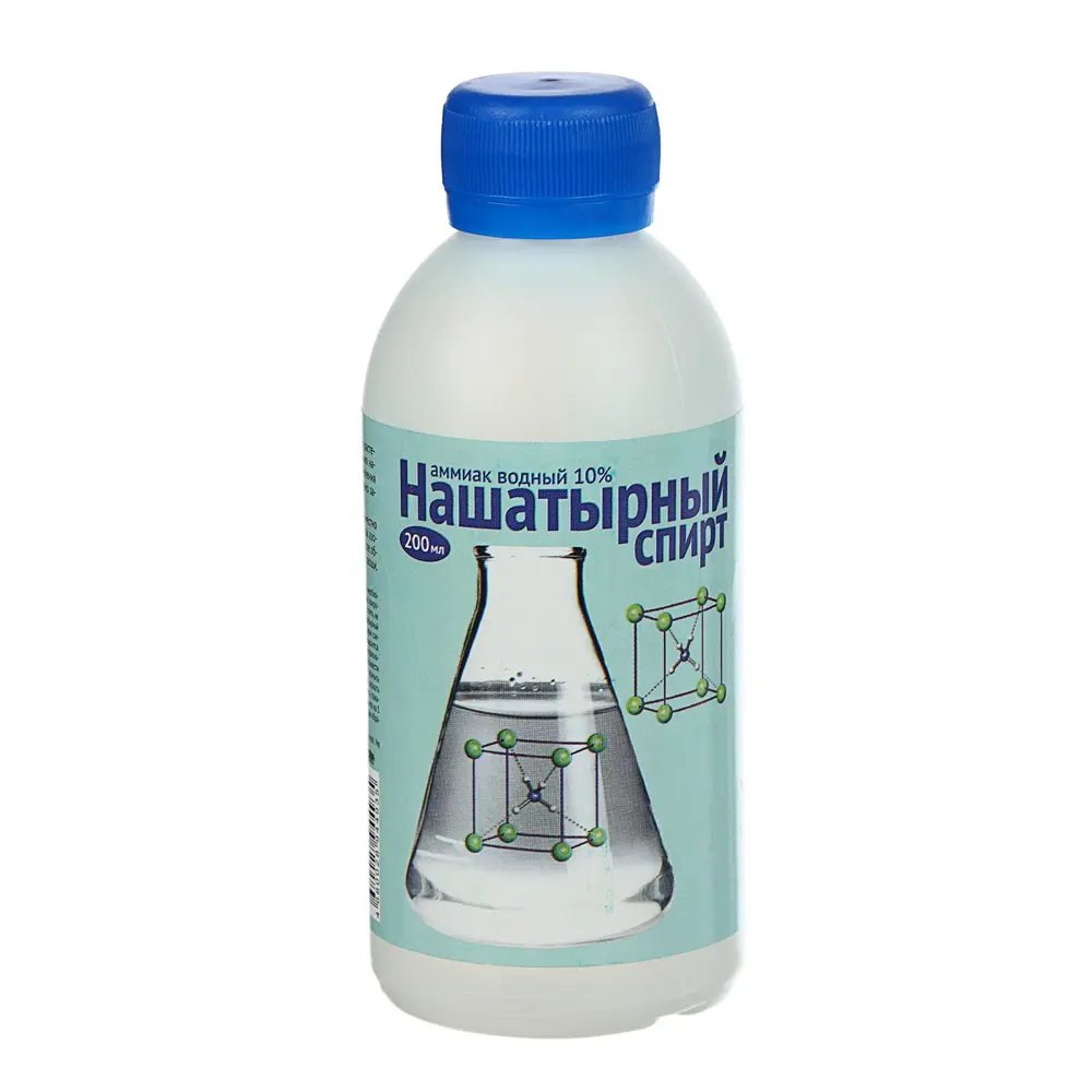 Фото Нашатырный спирт Ваше Хозяйство 200 мл