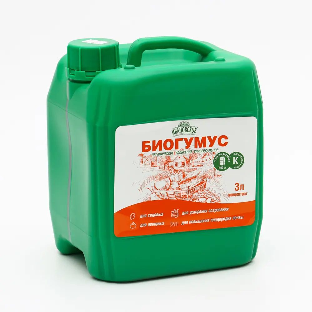 Фото 3 Органическое удобрение Биогумус Ивановское Универсальное концентрат канистра 3 л