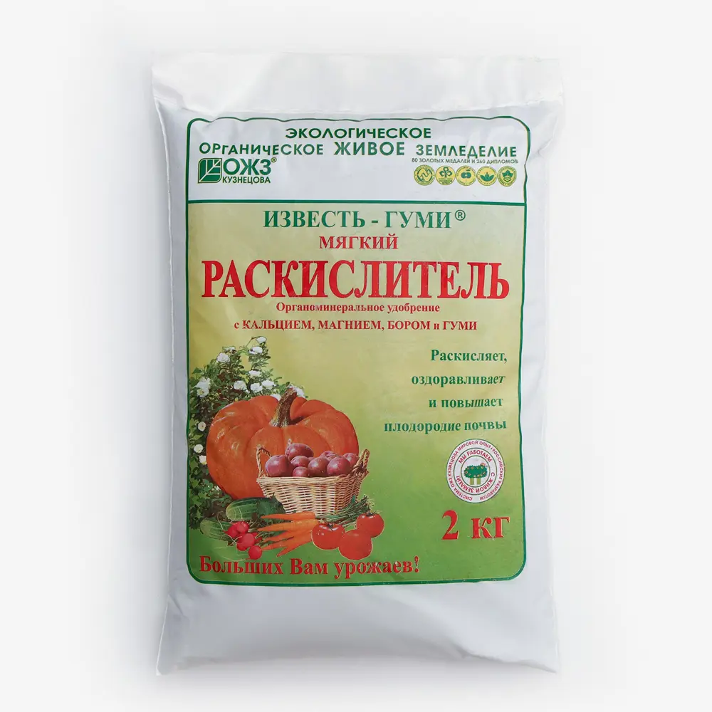 Фото Раскислитель ОЖЗ Кузнецова Известь-Гуми с бором 2 кг Фото Раскислитель ОЖЗ Кузнецова Известь-Гуми с бором 2 кг