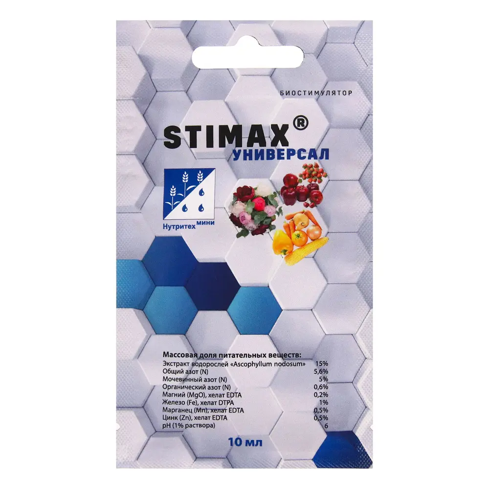 Фото Профессиональный стимулятор роста и цветения Stimax Универсал 10 мл Фото Профессиональный стимулятор роста и цветения Stimax Универсал 10 мл
