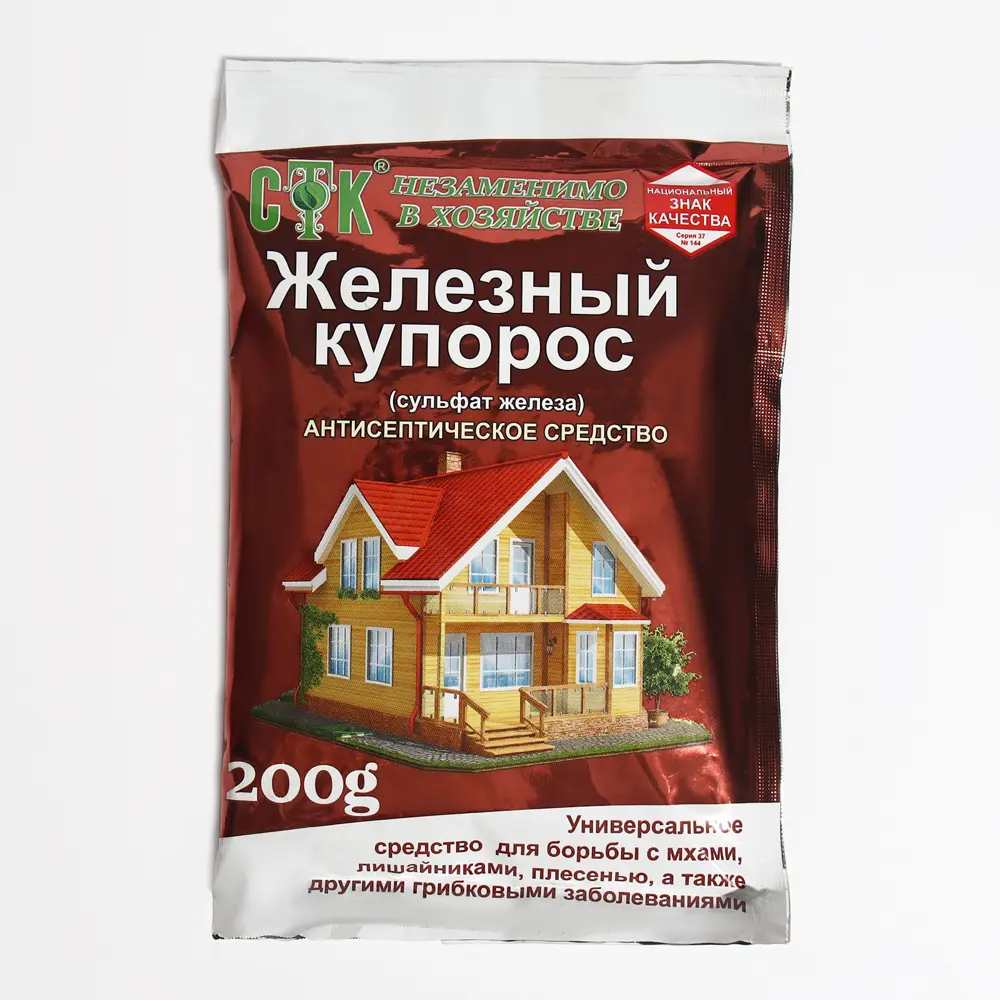 Фото Средство антисептическое Железный купорос СТК 200 г Фото Средство антисептическое Железный купорос СТК 200 г