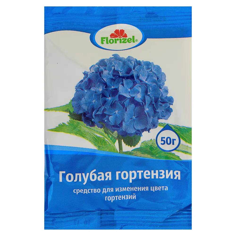 Фото Средство для изменения цвета гортензий Голубая гортензия Florizel 50 г Фото Средство для изменения цвета гортензий Голубая гортензия Florizel 50 г