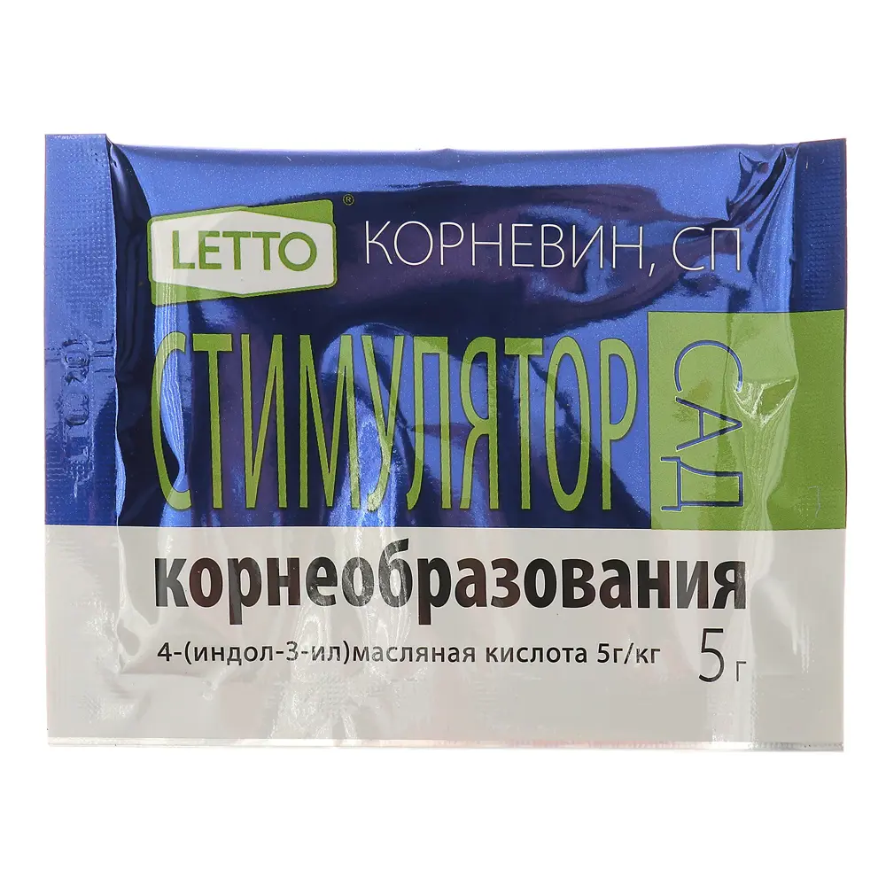 Фото 3 Стимулятор корнеобразования Корневин LETTO 5 г