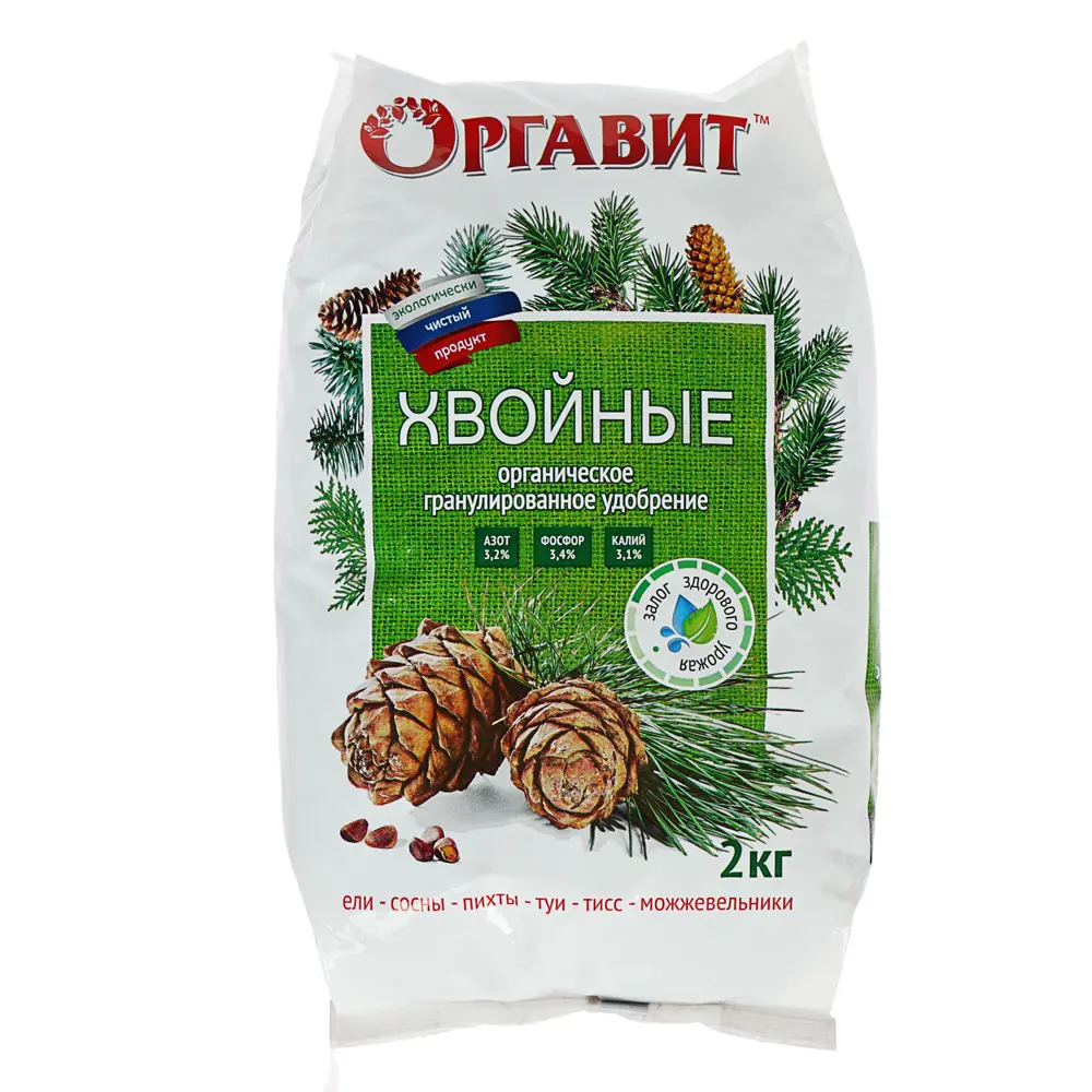 Фото Удобрение гранулированное органическое Оргавит Хвойные 2 кг Фото Удобрение гранулированное органическое Оргавит Хвойные 2 кг
