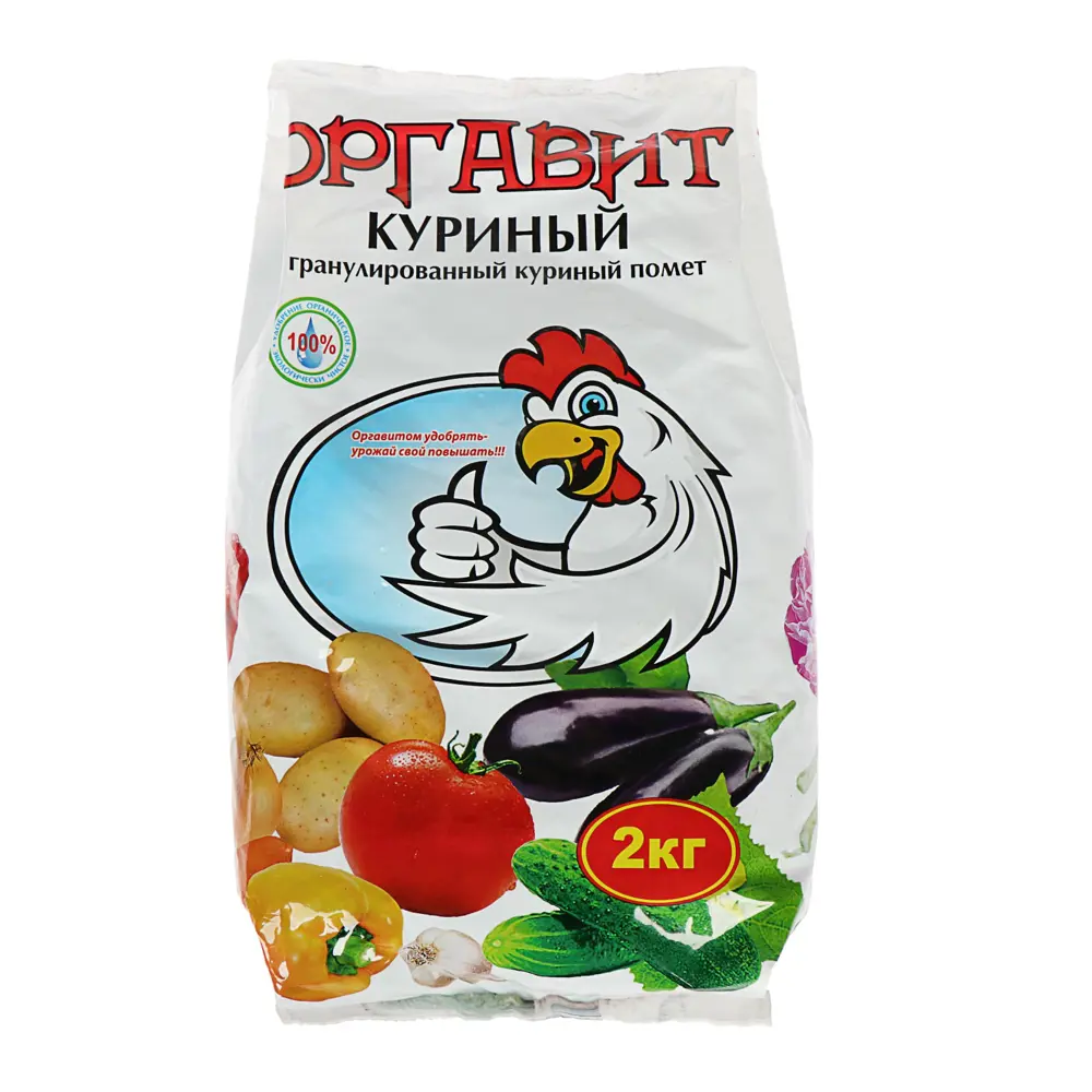 Фото Удобрение гранулированное органическое Оргавит Куриный 2 кг Фото Удобрение гранулированное органическое Оргавит Куриный 2 кг