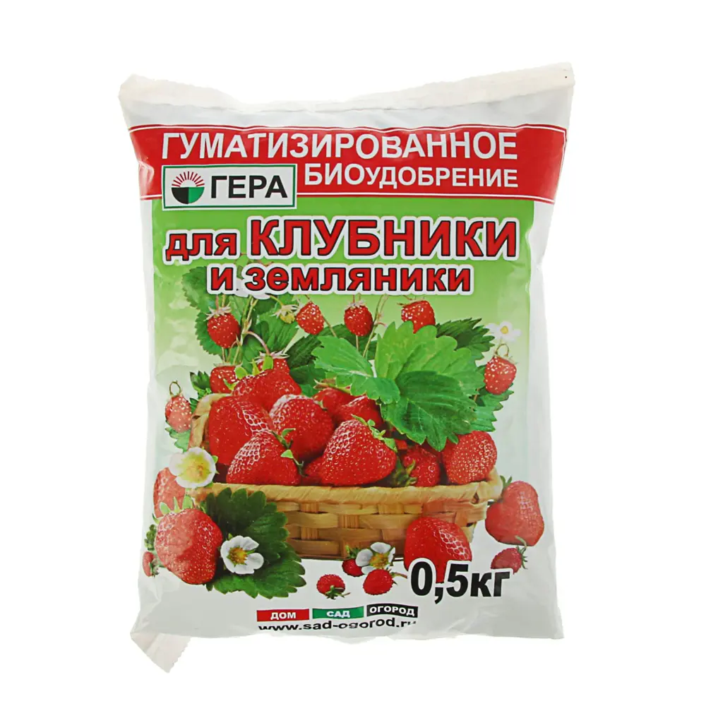Фото Удобрение Гера для Клубники 0.5 кг Фото Удобрение Гера для Клубники 0.5 кг