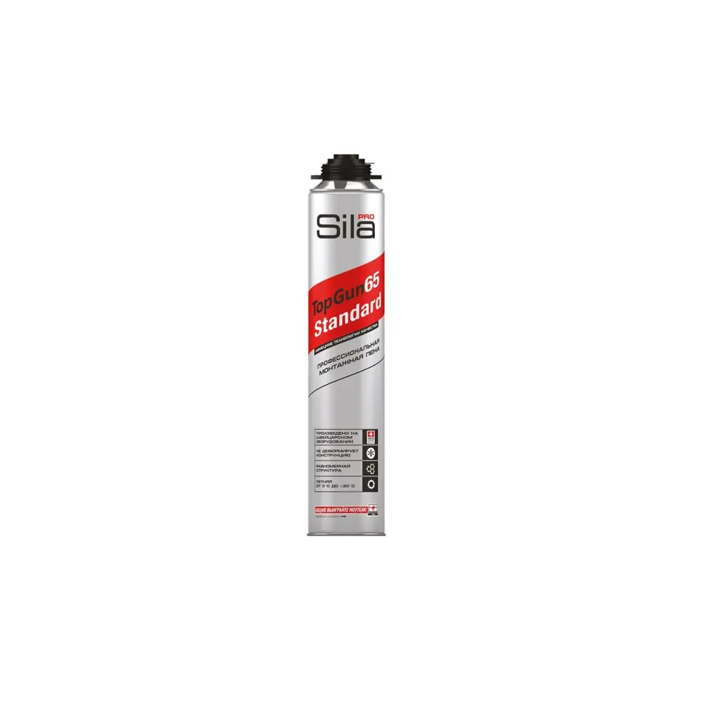 Фото Эмаль SILA SILP6002 HOME Max Paint цвет зеленый Фото Эмаль SILA SILP6002 HOME Max Paint цвет зеленый