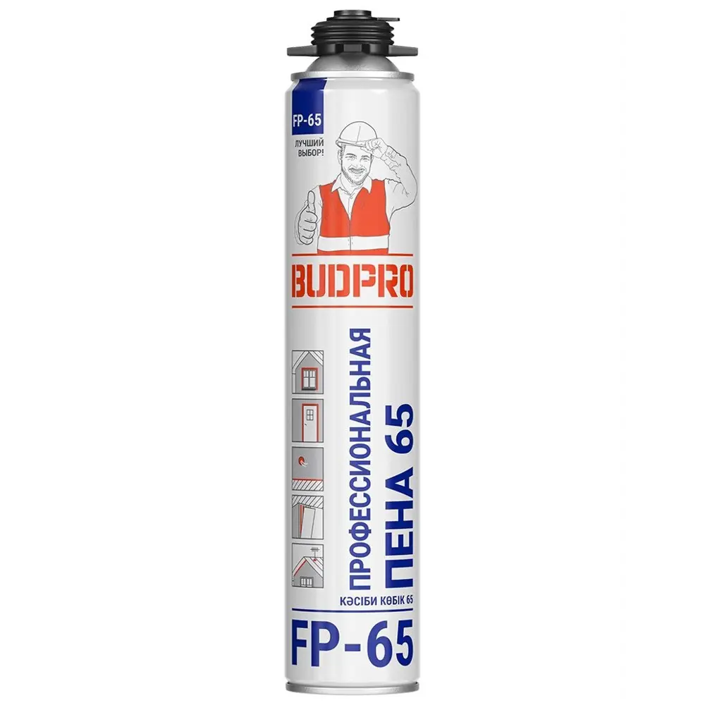 Фото Пена монтажная профессиональная Budpro FP-65 профи 0.745 л Фото Пена монтажная профессиональная Budpro FP-65 профи 0.745 л