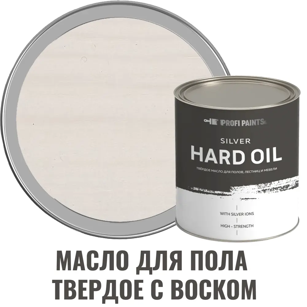 Фото Масло для пола PROFIPAINTS SILVER HARD цвет белый 0.9 л Фото Масло для пола PROFIPAINTS SILVER HARD цвет белый 0.9 л